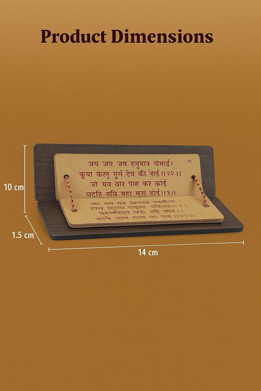 Hanuman chalisa Wooden Book