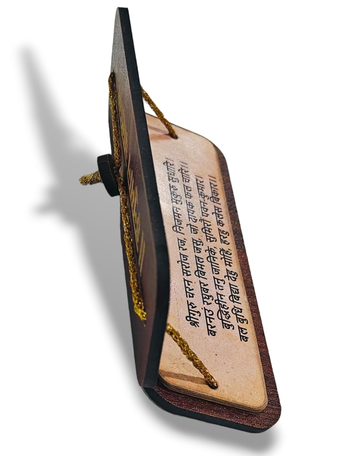 Hanuman chalisa Wooden Book