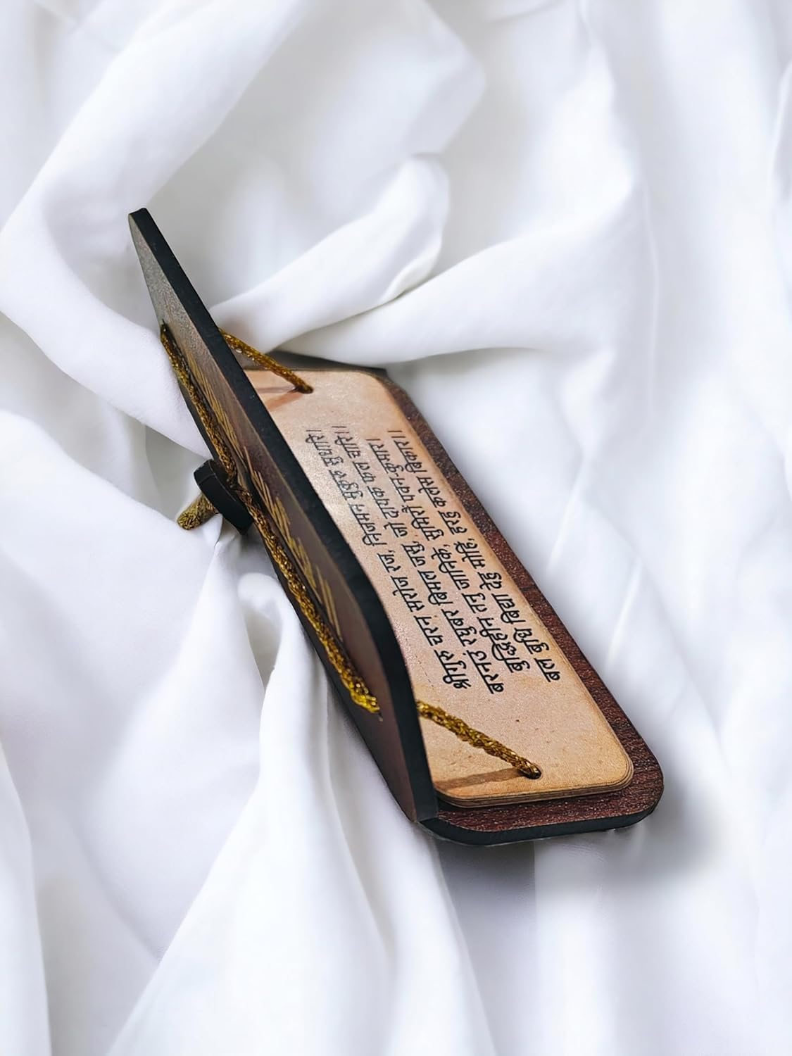 Hanuman chalisa Wooden Book