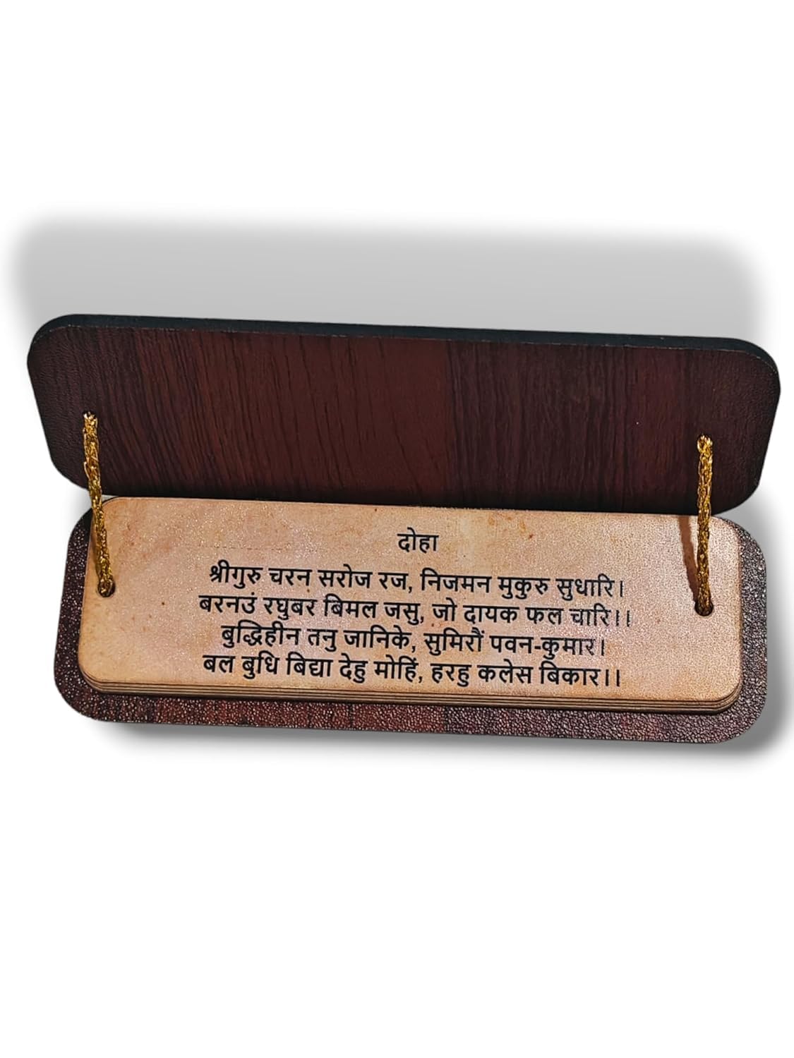 Hanuman chalisa Wooden Book